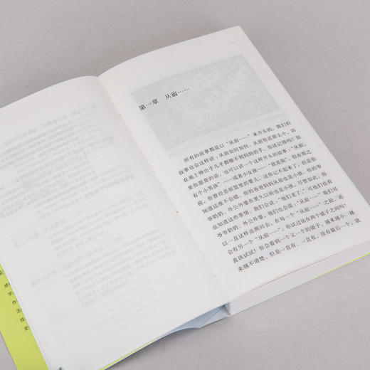 世界小史（2026版） [英]恩斯特·贡布里希 著 商品图7
