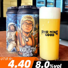 2瓶！CLAG 轲汗怒吼+轲胡酋长