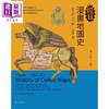 预售【中商原版】疯狂漫画地图史 港台原版 梁二平 开明书店 商品缩略图1