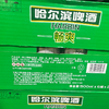 哈尔滨500ml听装畅爽啤酒 商品缩略图1