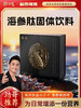 劲哥新款海参肽-5大盒海参肽 商品缩略图0