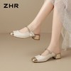 ZHR则则国风优雅珍珠穆勒拖鞋增高包头拖2026夏季新款玛丽珍女鞋★ 商品缩略图9