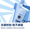 【品胜×深圳新鹏城】深圳新鹏城官方限定纪念款满血充电宝10000毫安 商品缩略图1