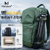 马小路Marsace PT-15羽量级全尺寸便携旅行迷你扳扣三脚架套装 PT-15球台 摄像 全能 42cm 1.1kg 商品缩略图4