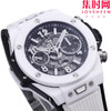 BBF彩色陶瓷 BIGBANG计时 白色陶瓷 陶瓷壳 男士腕表 表径42mm 商品缩略图4