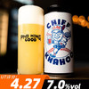 2瓶！CLAG 轲汗怒吼+轲胡酋长 商品缩略图1