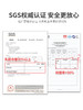 慕思（de RUCCI）颈椎枕 蝶形乳胶枕头 泰国进口乳胶含量 90%以上 礼盒装 商品缩略图2