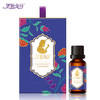 伊帕尔汗美颜保湿精油补水 20ml 官方旗舰店 商品缩略图0
