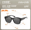 【免验配近视墨镜】FOLLI FOLLIE 眼镜 复古玳瑁镜框 防晒护眼 H0726 商品缩略图3
