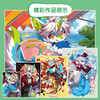 兽设绘画技法专项训练手册 兽设OC教程临摹画册图集Furry二次元设定 动物拟人插画 商品缩略图2