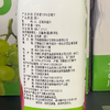 T汇多滋500ml 100%石榴汁 商品缩略图1