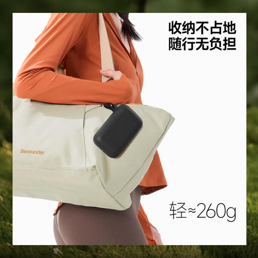 【26春夏新品】蕉下全支撑速充护腰靠垫LC006 商品图4