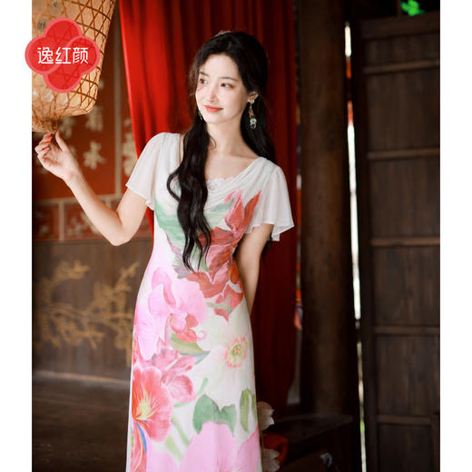 【多件多折】逸红颜《双生婳》26夏新冰感高弹网纱定位蝴蝶兰荡领鱼尾连衣裙女 商品图2