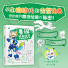兽设绘画技法专项训练手册 兽设OC教程临摹画册图集Furry二次元设定 动物拟人插画 商品缩略图0