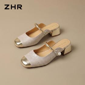 ZHR则则国风优雅珍珠穆勒拖鞋增高包头拖2026夏季新款玛丽珍女鞋★