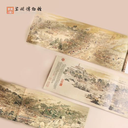 苏州博物馆 姑苏繁华图特展系列拉页笔记本国风文具送学生送老师毕业礼物 商品图4
