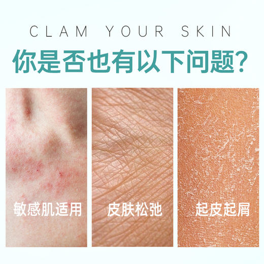 INGRAM'S英格莱恩「南非经典大白罐」适用敏感肌 紧致舒缓 锁水保湿 芬美意高级调香 24h留香保湿乳霜-A 商品图1