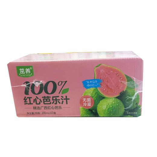 T茁养100%红心芭乐汁 商品图0