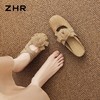 ZHR则则法式温柔花朵内增高包头拖鞋外穿2026夏季新款女鞋配裙子★ 商品缩略图8