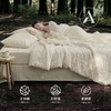 【天然组合】戈吉斯 无印良品同款棉麻夏被 1条(200*230/150*200) 天然棉麻优质原料 商品缩略图4