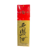 西凤酒绿脖55度500ml凤香型白酒（盒） 商品缩略图0