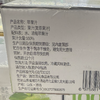 T茁养100%苹果汁 商品缩略图1
