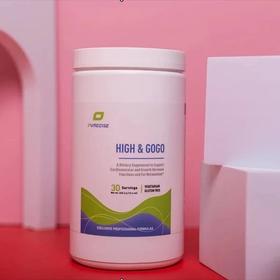 【长高】儿童复合游离氨基酸营养粉 香浓可可味 465.2g 5种游离氨基酸 High GoGo Purecise