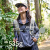 户外徒步双肩包13L(72小时发货)—Motata 商品缩略图4
