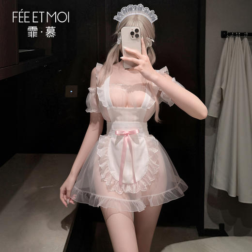 【情趣内衣】霏慕&谜姬 甜欲袭心透视女仆套装F012 商品图2