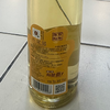 长尾猫750ml半甜白葡萄酒 商品缩略图1