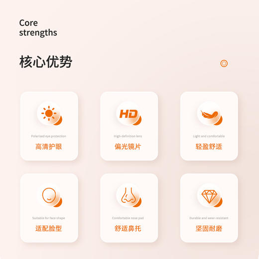 【镜片高清通透 减弱强光刺激】FOLLI FOLLIE 猫眼太阳镜 偏光过滤眩光 久戴舒适 19476 商品图2