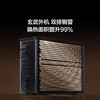 TCL空调大1.5匹省电家Pro一级冷暖变频智慧家用挂机 KFR-35GW/RT2Ma+B1 商品缩略图4