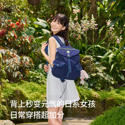 成人口袋双肩包12L(72小时发货)—Motata 商品图2