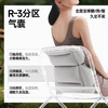 【26春夏新品】蕉下全支撑速充护腰靠垫LC006 商品缩略图1