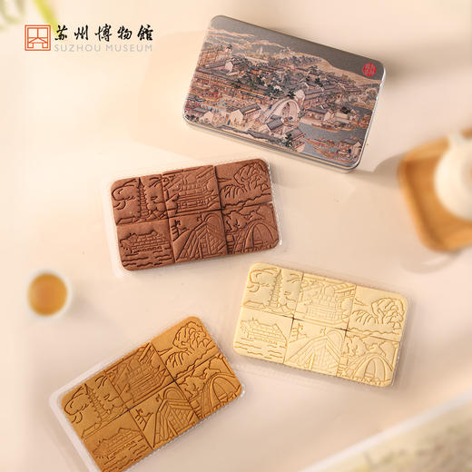 苏州博物馆 姑苏繁华图特展系列黄油饼干柠檬可可姜饼三种口味复古铁盒可收纳特色伴手礼 商品图1