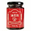 云南特产玉溪梅哆哆油豆豉下饭菜多用调味料清真食品 商品缩略图6