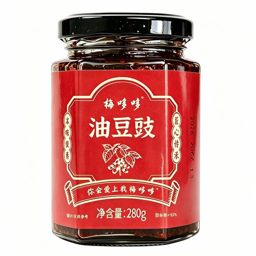 云南特产玉溪梅哆哆油豆豉下饭菜多用调味料清真食品 商品图6