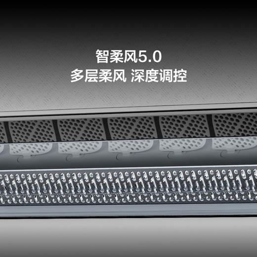 TCL空调大1.5匹省电家Pro一级冷暖变频智慧家用挂机 KFR-35GW/RT2Ma+B1 商品图6
