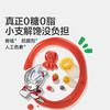 【宝宝馋了】无糖迷你棒棒糖 0糖不伤牙 商品缩略图2