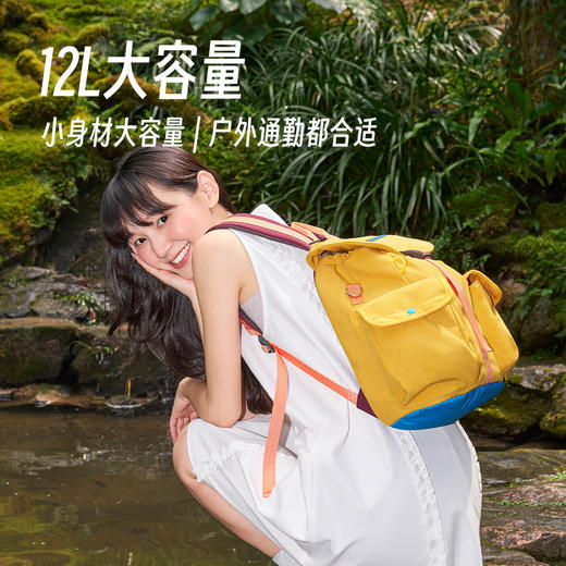 成人口袋双肩包12L(72小时发货)—Motata 商品图4