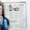医学百科 英文原版 Medicine The Definitive Illustrated History 图解医学史 DK百科全书 英文版原版书籍 精装进口英语书 商品缩略图4