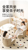【平台专属】青节Reading Nest 人体工学护脊沙发+花生桌阅读小桌陪读桌 商品缩略图1
