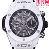 BBF彩色陶瓷 BIGBANG计时 白色陶瓷 陶瓷壳 男士腕表 表径42mm 商品缩略图1