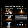 TCL空调大1.5匹省电家Pro一级冷暖变频智慧家用挂机 KFR-35GW/RT2Ma+B1 商品缩略图1