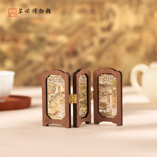 苏州博物馆 姑苏繁华图特展系列屏风摆件冰箱贴新中式可折叠国风特色伴手礼 商品图1