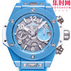 BBF彩色陶瓷 BIGBANG计时 蒂芙尼蓝 陶瓷壳 男士腕表 表径42mm 商品缩略图1
