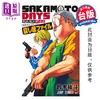 预售 【中商原版】漫画 SAKAMOTO DAYS 坂本日常 公式漫迷手册 杀手档案 铃木佑斗 台版漫画书 东立出版 商品缩略图0