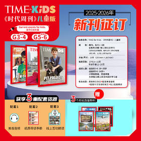 《Time For Kids》【美国时代周刊儿童版】英语原版儿童读物（与美国同步发行）