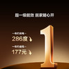 TCL空调大1.5匹省电家Pro一级冷暖变频智慧家用挂机 KFR-35GW/RT2Ma+B1 商品缩略图3