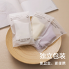 （72小时发货）狂野橘子·透气云感袜 | 高配 10A 级强效抗菌，全天疯狂透气，能透气的新疆棉，大汗脚再也不闷烧，男女款/长度可混搭 商品缩略图9